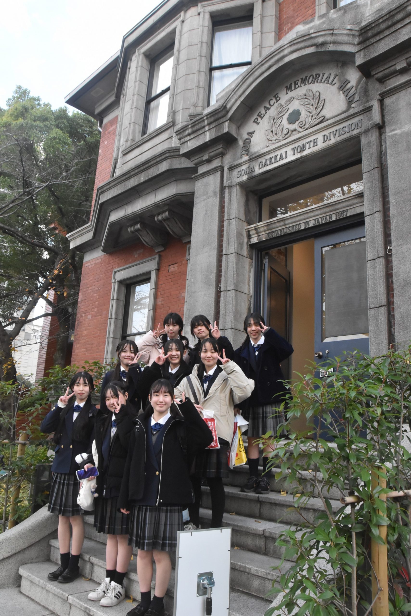 横浜高校 高1（58期生）横浜研修 - 創価高校